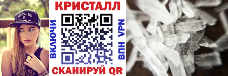 mega   дарнет шоп  Конаково  Амфетамин 98% 