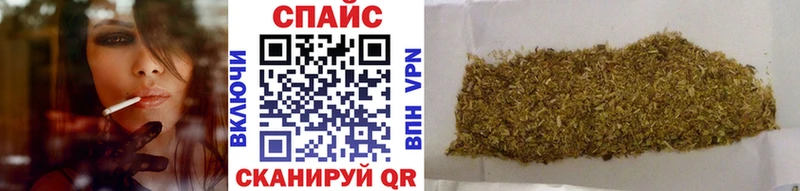 БУТИРАТ бутик  магазин    Конаково 