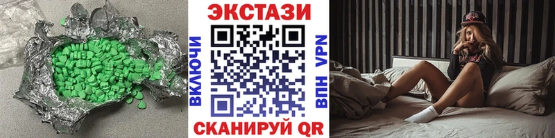цены kraken ССЫЛКА ЭКСТАЗИ TESLA Конаково