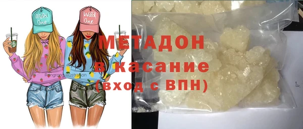героин Алексин