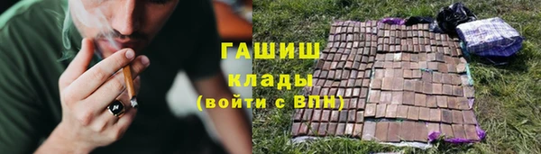 каннабис Алексеевка