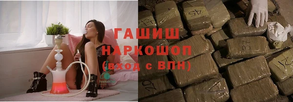 apvp Абдулино