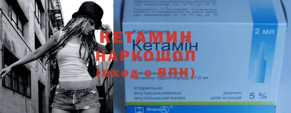 apvp Абдулино