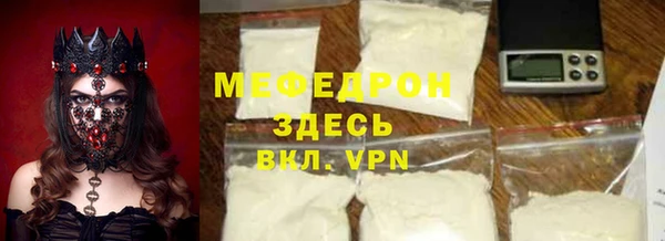 apvp Абдулино