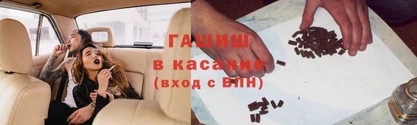 кокаин Алзамай