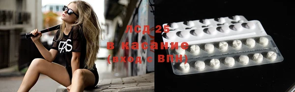 apvp Абдулино