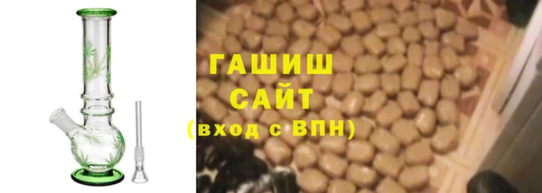 героин Алексин