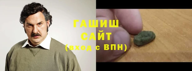 кокаин Алзамай