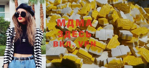 дистиллят марихуана Абинск