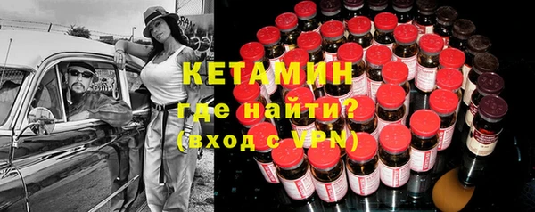 apvp Абдулино