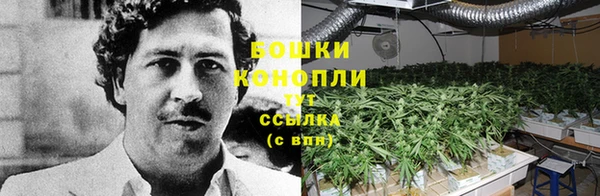 дистиллят марихуана Абинск