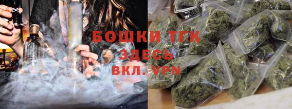 apvp Абдулино
