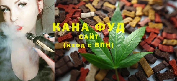 кокаин Алзамай