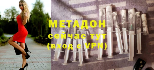 apvp Абдулино