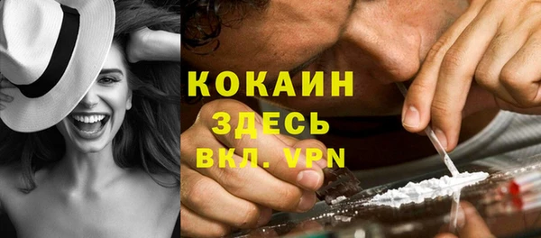 apvp Абдулино
