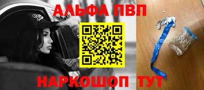 спиды Конаково