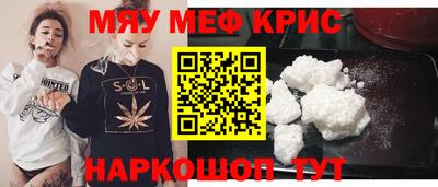 спиды Конаково