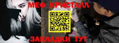 спиды Конаково