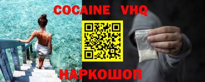 спиды Конаково