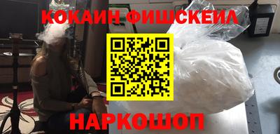 спиды Конаково