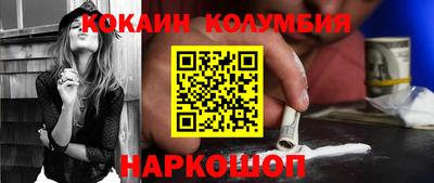 прущие грибы Коммунар