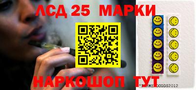 спиды Конаково