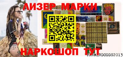 спиды Конаково