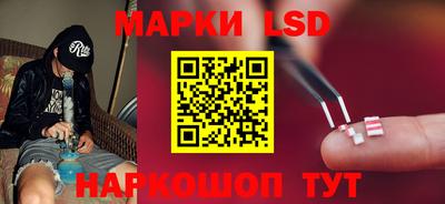 кокаин премиум Комсомольск-на-Амуре