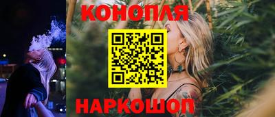 спиды Конаково