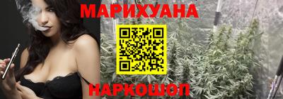 спиды Конаково