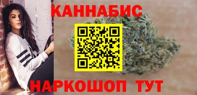 кокаин премиум Комсомольск-на-Амуре