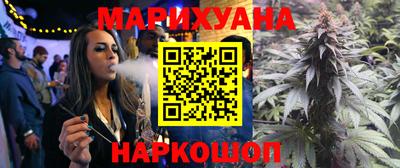 кокаин премиум Комсомольск-на-Амуре