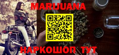 спиды Конаково