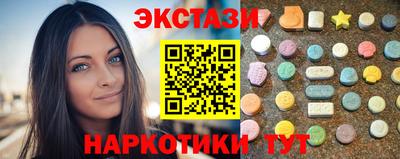 прущие грибы Коммунар