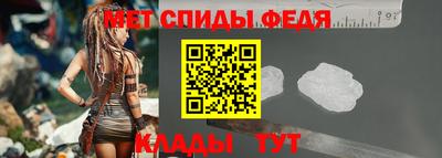 прущие грибы Коммунар