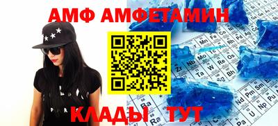 прущие грибы Коммунар