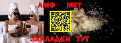 кокаин премиум Комсомольск-на-Амуре