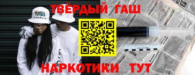кокаин премиум Комсомольск-на-Амуре