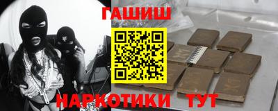 спиды Конаково