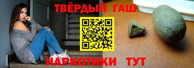 прущие грибы Коммунар