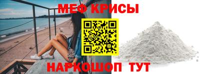 прущие грибы Коммунар