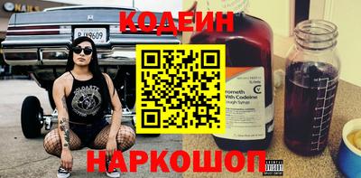 спиды Конаково