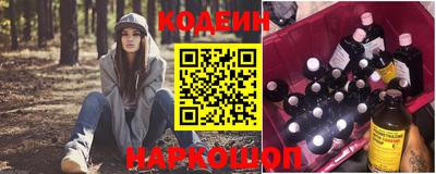 спиды Конаково