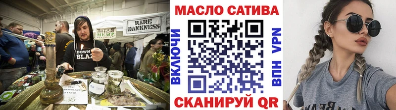 Дистиллят ТГК жижа  Конаково 